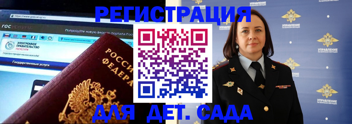пропишу в квартире в Нефтекамске